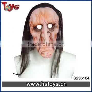 cheap ghost wholesale mask