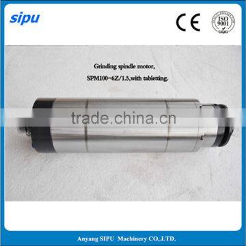 SIPU CNC milling motor spindle with price