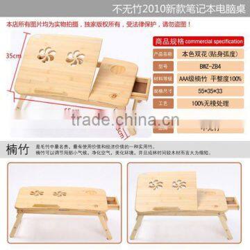 Green bamboo computer table/laptop desk