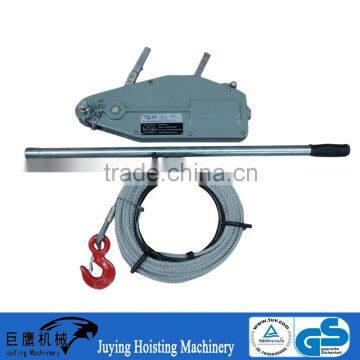Hot Sale Hand Control Wire Rope Pulling Hoist