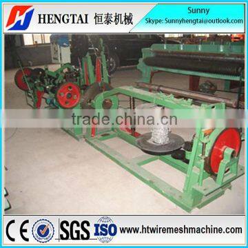 CS-A Barbed Wire Mesh Making Machine, Barbed Wire Fence Machine photo-2