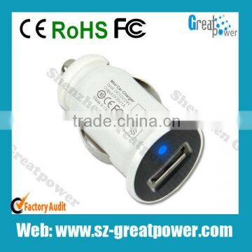Elegant & Good Quality Design White Car Chager for Mobile Phone