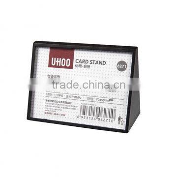 UHOO mini price tag display