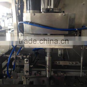 Jienuo Automatic Pickles Price for Vacuum Packing Machine photo-5