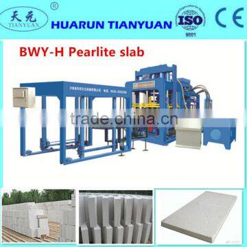 BWY-H full automatic perlite thermal insulation board molding machine