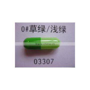 Gelatin gastric soluble capsules size 0# 1#,empty capsule Medical grade gelatin capsule