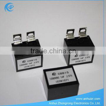 Square Capacitor photo-5