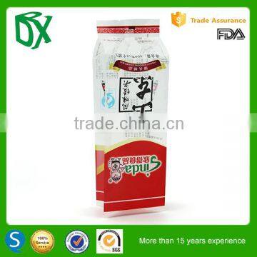 New 2016 Vivid printing side gueest plastic packaging bag for fish food