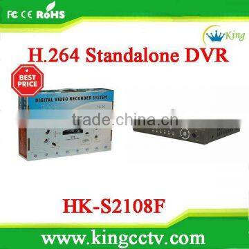 Hyking dvr h 264 realtime DVR standalone DVR 8Ch H.264 Network DVR 3G HK-S2108F