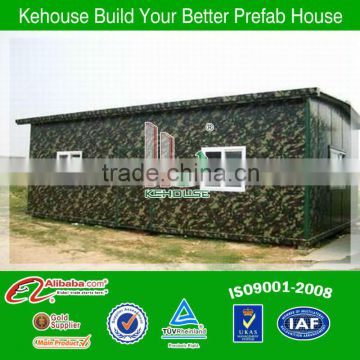 Heat-insulation comfortable mobile container house