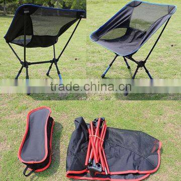Outdoor Portable Picnic Folding Chair With Adjustable Legs photo-5