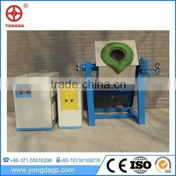 Factory direct sales all kinds of gold melting induction furnace