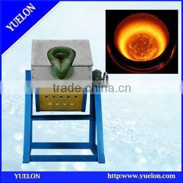 New Condition and Induction Furnace Type aluminium melting furnace