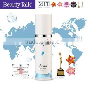 OEM ODM Moisturizing whitening full effect gel