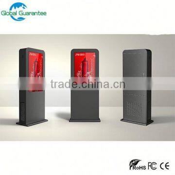 Stand alone CE ROSH IP65 high brightness flexible and super bright outdoor advertising lcd display