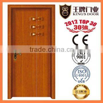 High Quality Single Mdf Toilet Door Design With Lock
