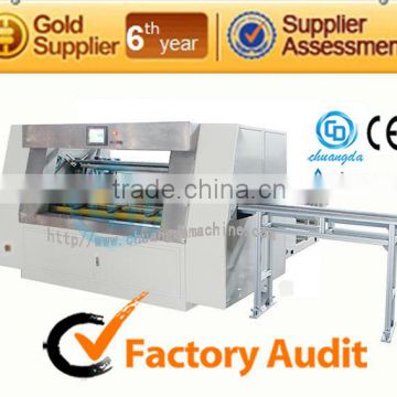 D:CD-150I Full Auto Can Tissue Machine