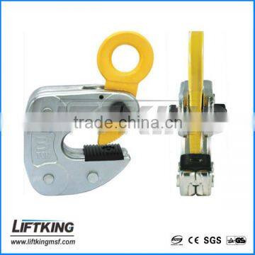 LC series horizontal plate lifting clamp 1t ,2t ,3t