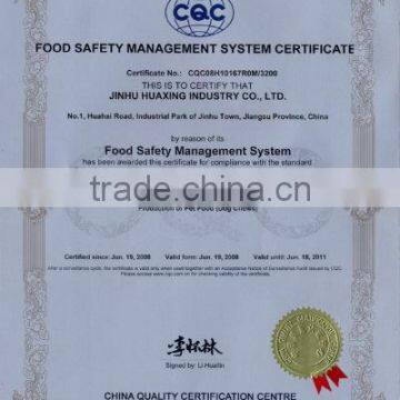 HACCP