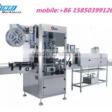 Shrink Sleeve Labeling Machine Price