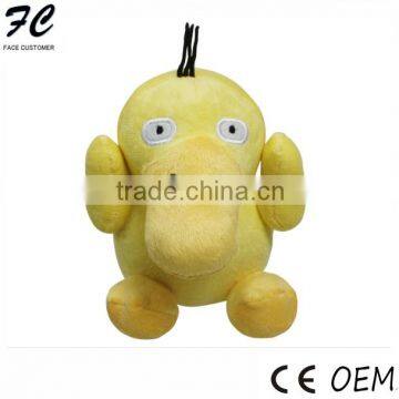 Cute pokemon Psyduck plush toy with high quality
