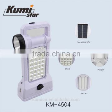 1W+24SMD/1W+3W LED rechargeable solar emergency lamp KM-4504