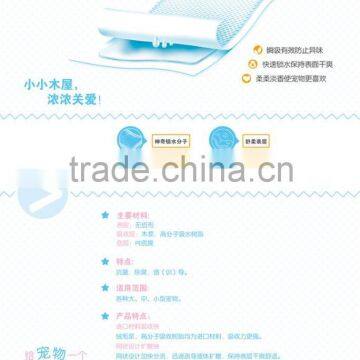 2015 New Hot Sale Cheapest Disposable Dog Pad