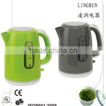 hot sale best electric water kettle