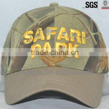 Camouflage baseball cap hat