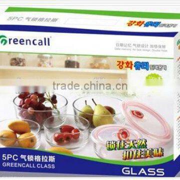 2016 New design round glass lunch box/ food container set with color box