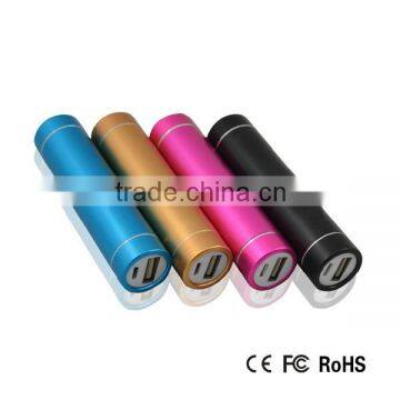 promotion gift fashionable appearance 2600mah phone charger