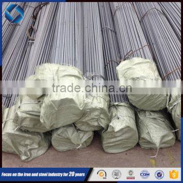 Depreciate Sales Promotion Steel Rebar, Deformed Steel Bar, Iron Rods for Construction/concrete/building 6mm photo-3