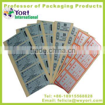 YORI Printing Label Pvc Sticker Adhesive Sticker Label Paper photo-4