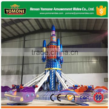 Amusement park equipment rotating ride self-control airplane for sale