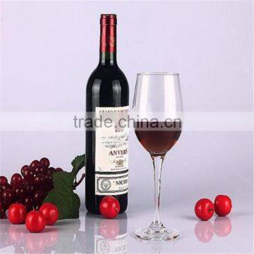 Dishwasher-safe & lead free crystal glass red wine glass cup goblet wine glass cup