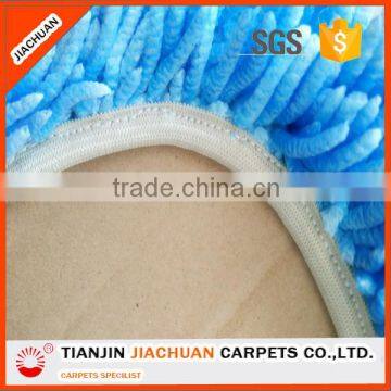 Latex Backed Chenille Area Rug