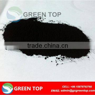 bulk coal powder based activated carbon