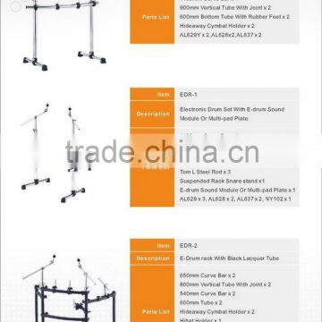 Snare Drum Display Rack Taiwan Manufacture Supplies photo-5
