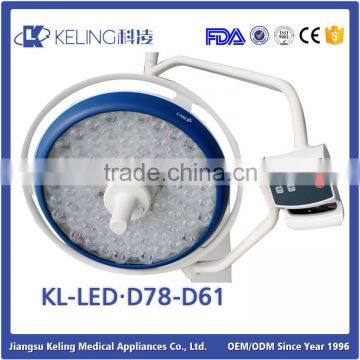 China factory supply operating lamp,operating room lighting lamp,led shadowless operating lamp