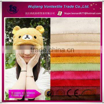 Wujiang factory supply high quality 100% polyester flannelette fabric /customize poplar fleece fabric for lining,hat,etc