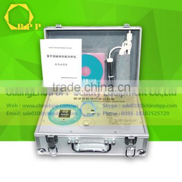 With best price quantum magnetic resonance body analyzer software for health examination