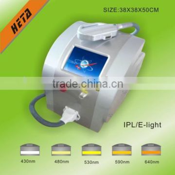 2015 protable e-light machine IPL hair removal