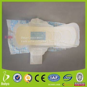 Disposable Fluff Pulp Sanitary Napkin Factory NQC Series All Size 190/240/280/360mm photo-5