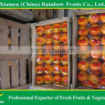 names all fruits of fresh mandarin orange