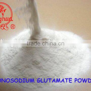 monosodium glutamate glutamic acid shandong chemicals