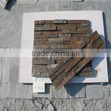 interior door (culture stone) /exterior wall slate tile