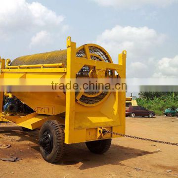 gravel washing plant