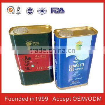 Konwah Aluminum Small Metal Tin Boxes for FAD