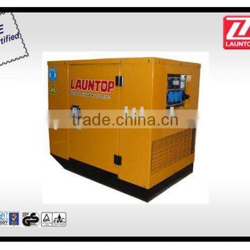 Twin cylinder Silent Power Generator 9.5KW 60HZ 3600RPM