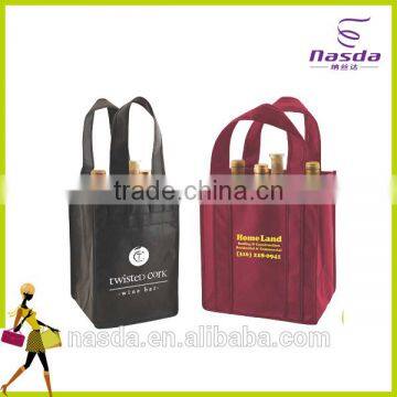 wholesale non woven wine bag,printed wine bag for 4/6 bottles,promotional non-woven wine bag with logo